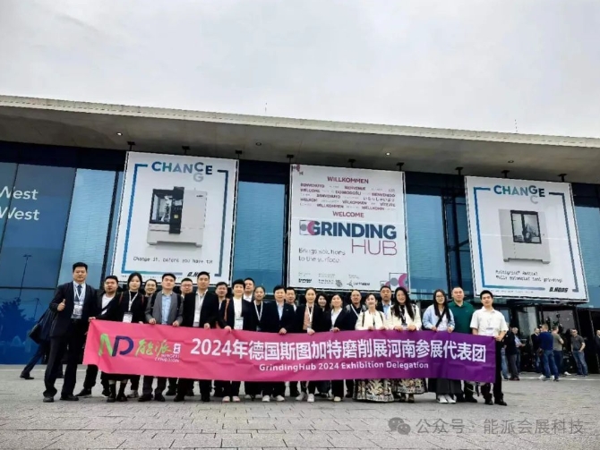 微信截图_20240523153934.png