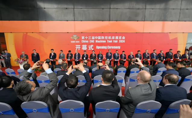 CCMT2024展会综合报道——彰显新活力，机床工具行业迎来科技创新黄金时代
