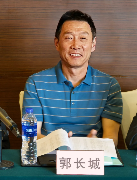 机床工具协会2024年第一次秘书长工作会议在成都召开