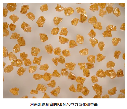 超硬奇迹：立方氮化硼的探索与应用