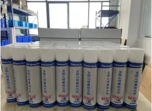 金刚石喷雾抛光剂