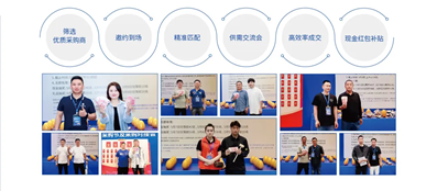 微信图片_20240909152418.png
