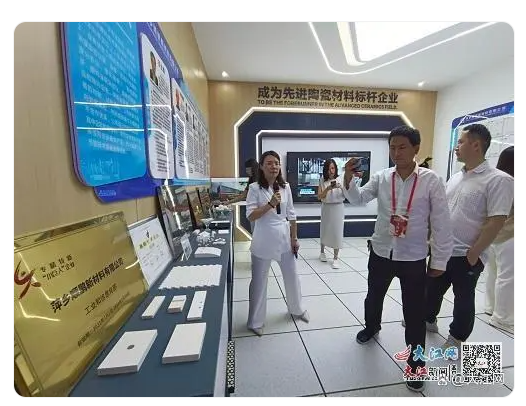 萍乡安源：企业联合高校研究院破解日本“卡脖子”技术