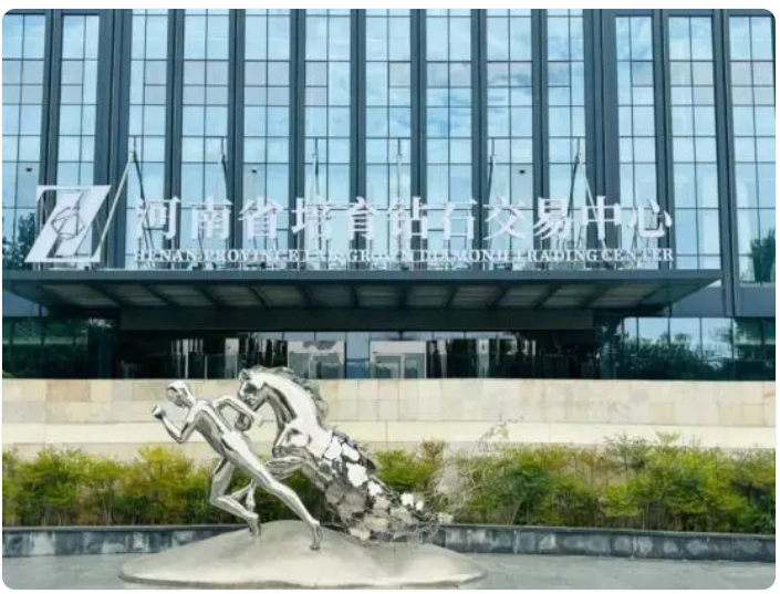 盛会将至，满怀期待！2024这场超硬核的大会来了