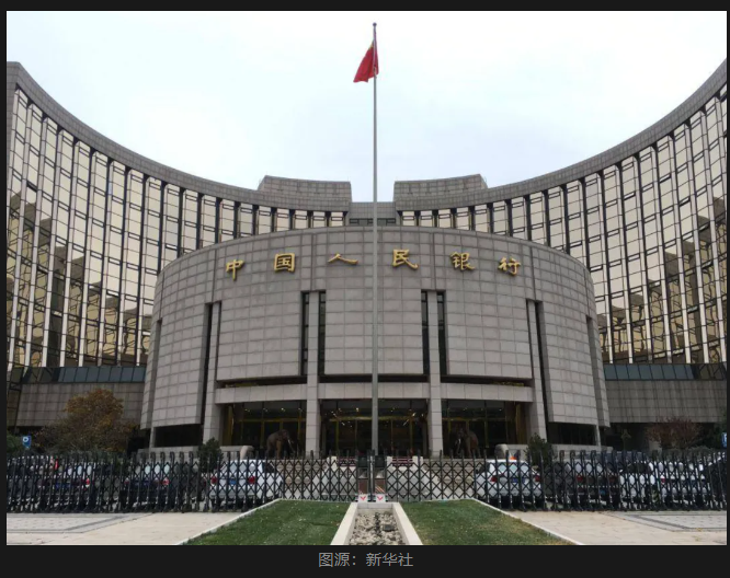 人民币跌破7.1 美元强势回归 后续走势怎么看？