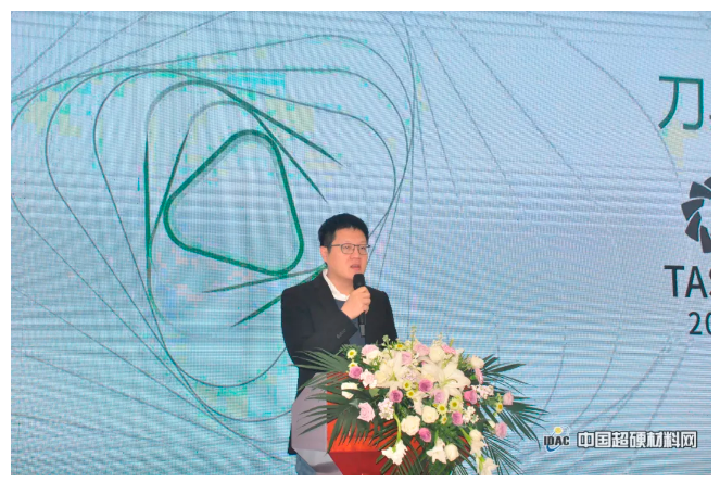 引领行业创新与发展新篇章 郑钻第十三届超硬刀具技术与应用研讨会成功举办