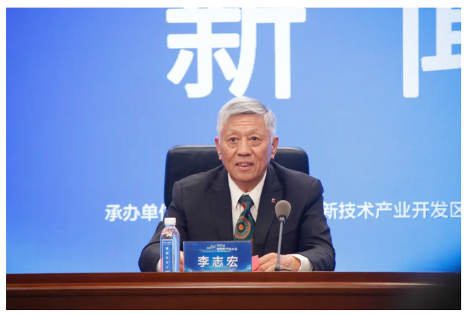 郑州市政府召开2024金刚石产业大会新闻发布会