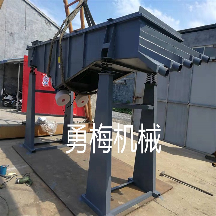 箱式激振器大型直线振筛机 砂石料筛选分级筛 方形振动筛