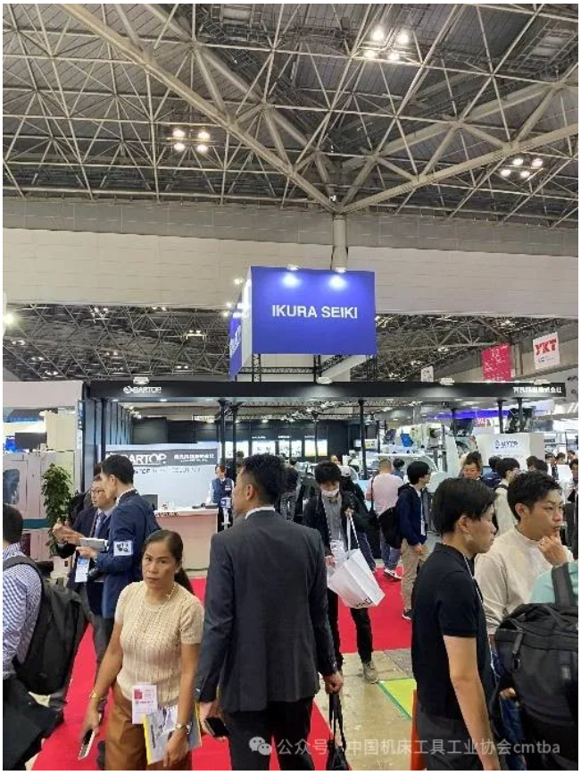 从JIMTOF 2024国际机床展看行业发展的变化和趋势