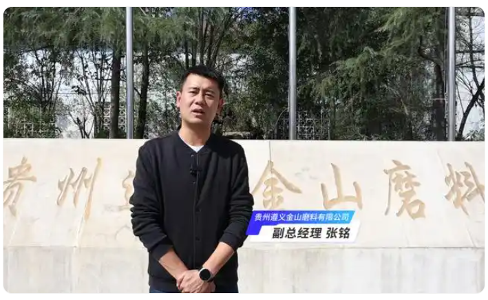 这种“玉”遵义高产？还和我们的日常生活紧密相连