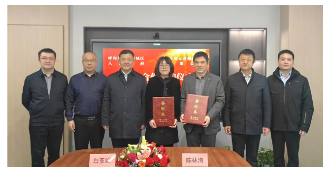 金刚石项目落地呼和浩特 超硬材料快速崛起