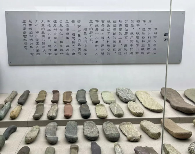 古物小叙 | 磨石——古人巧手下的天然砂轮