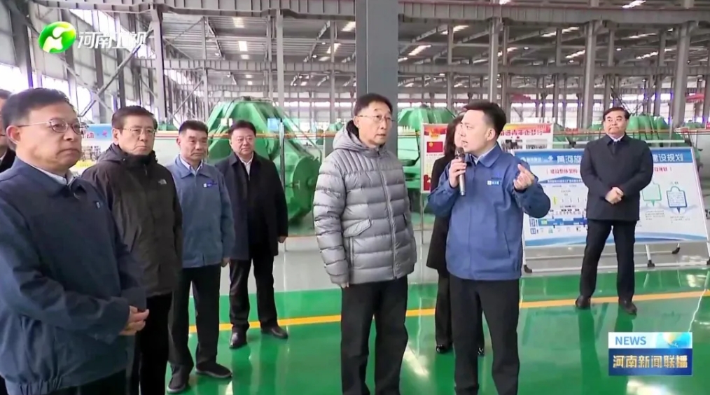 河南省委书记刘宁在黄河旋风调研指导