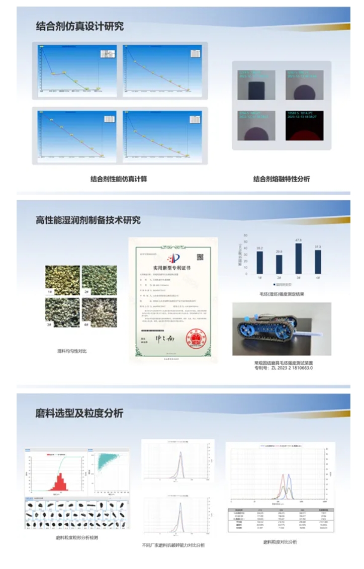微信截图_20250409100534.png