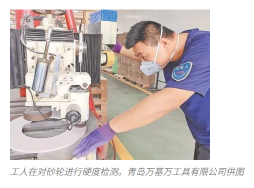 山东青岛推动出口企业内外销同线同标同质