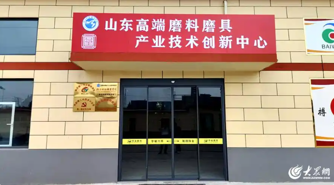 临科正少年丨厚植科研底蕴，“科技”成色更足