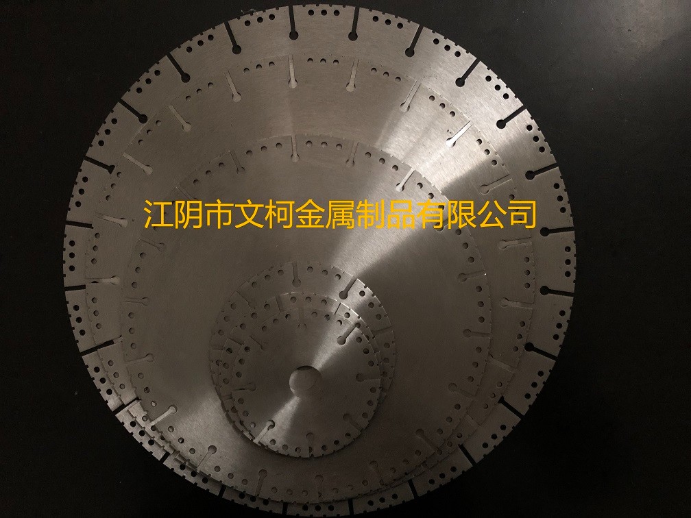 钎焊切割片基材