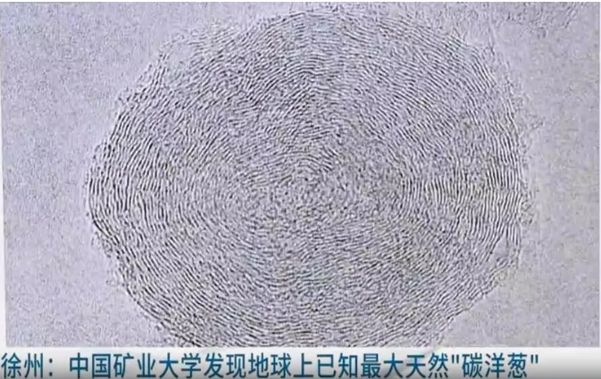 超越钻石：最硬材料盘点