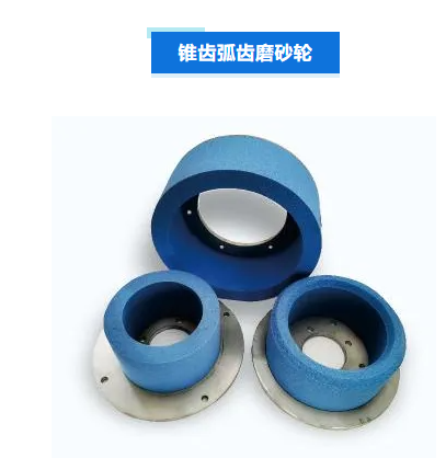 【展商展品推介】青岛海狮砂轮有限公司