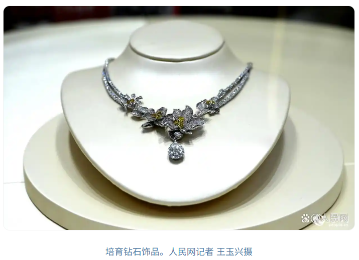 行进中国｜“点石成金”的绿色智能密码