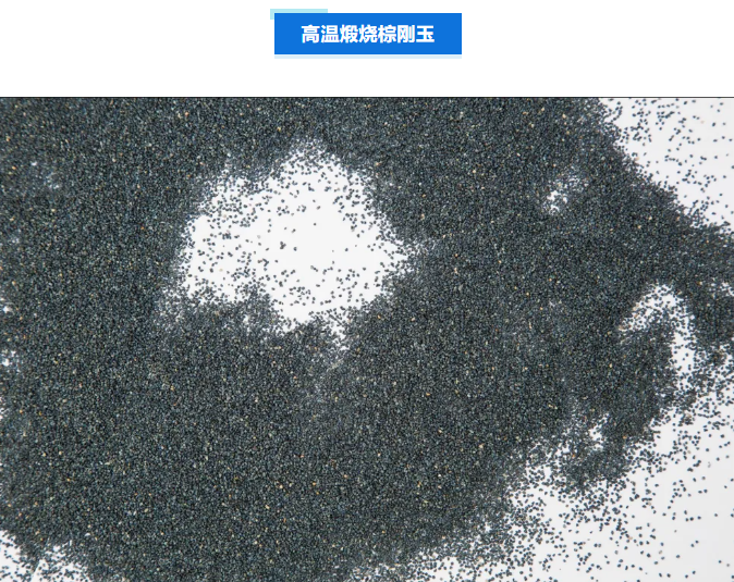 【展商展品推介】郑州宏基研磨科技有限公司