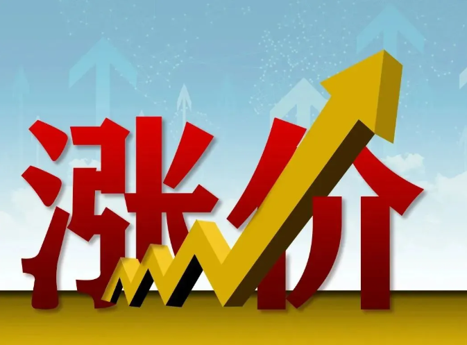 光伏产业链集体涨价，组件有点“掉链子”