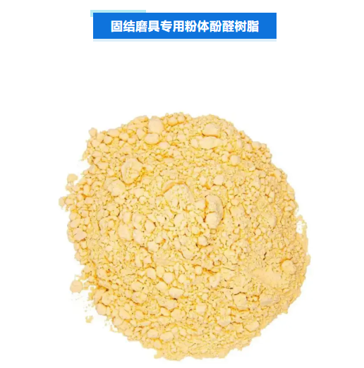【展商展品推介】苏州兴业材料科技南通有限公司