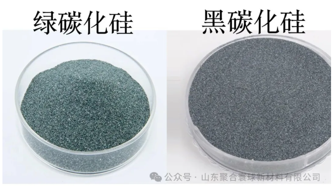 绿碳化硅与黑碳化硅： 颜色之外的深度差异