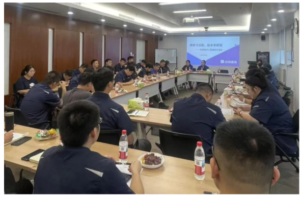 白鸽公司党委召开科研技术人员座谈交流会——深耕人才培养助推高质量发展