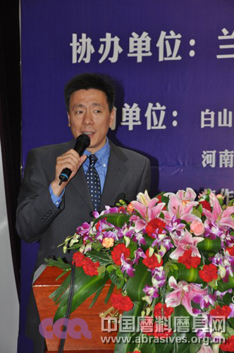 2011年秋季全国磨料磨具行业信息交流暨第五十四届中国刚玉碳化硅交易会兰州开幕