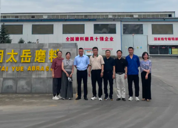 磨协山西行——中磨协会调研山西地区磨企