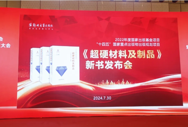 微信截图_20240731094831.png