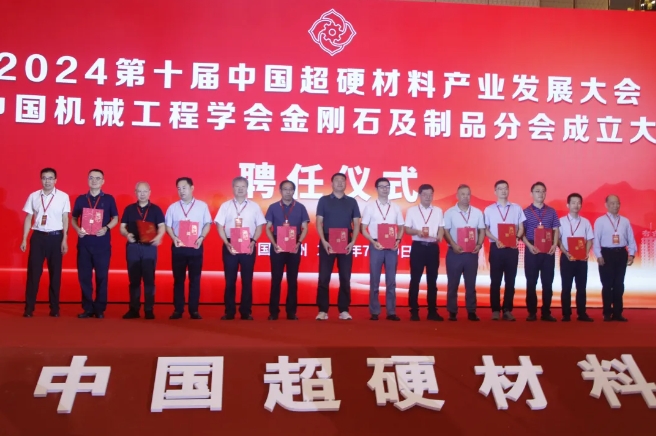 微信截图_20240731094641.png