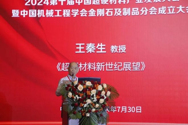 微信截图_20240731095630.png