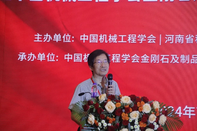微信截图_20240731101222.png