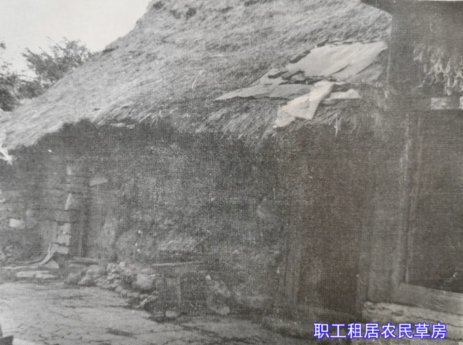 行業(yè)記憶丨貴州第三砂輪廠(chǎng)風(fēng)雨歷程