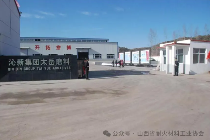 太岳磨料：深耕耐材磨料行业 打造高端制造标杆